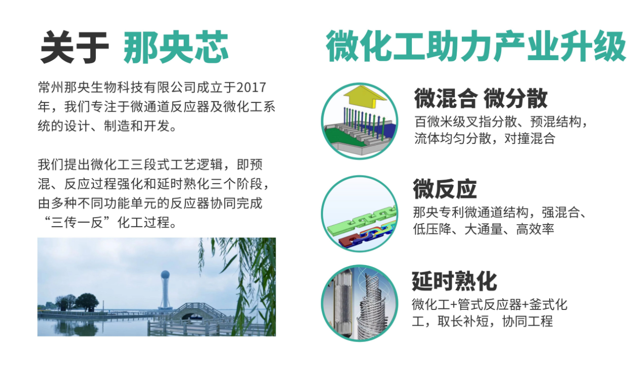 圖片7.png